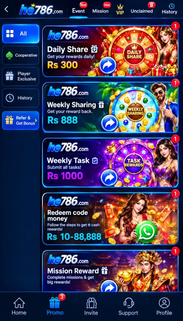 HE786 Game Download